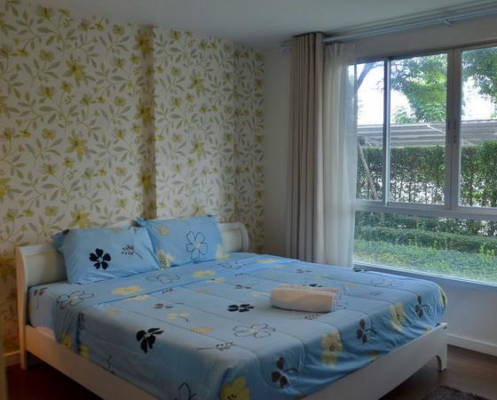 Imm Aim Apartment
