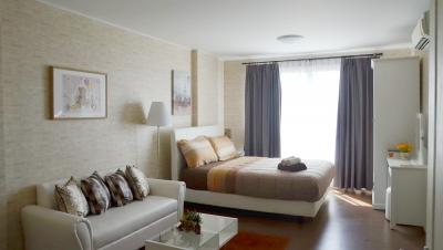Imm Aim Apartment