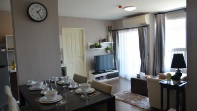 Kun Koey Apartment