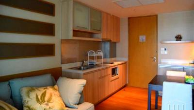 Amari Apartment