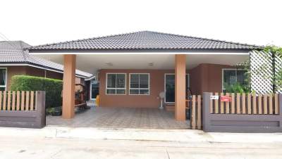 Baan Buk Villa