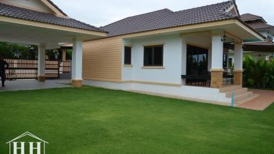 Villa Paradise