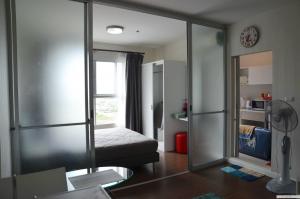Apartment Kiang Fan 