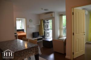 Kun Koey Apartment