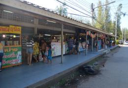 Suan Son Beach – Bild 14