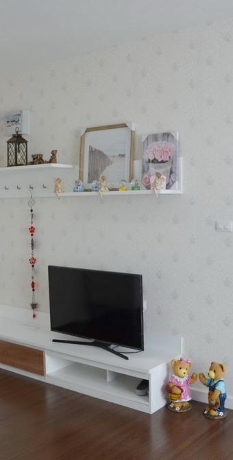 Apartment Kiang Fan 