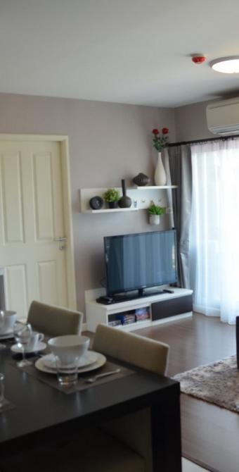 Kun Koey Apartment
