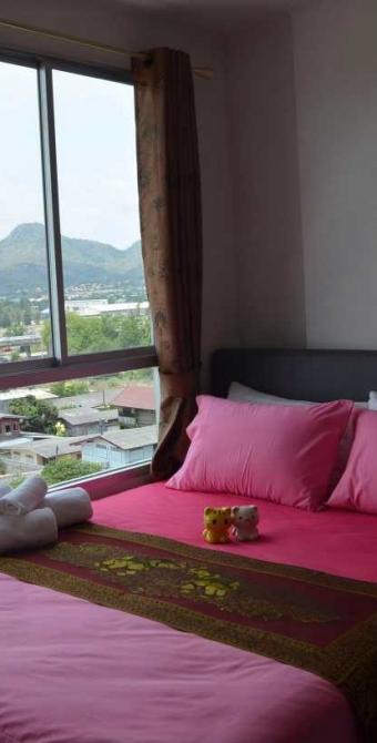 Kun Koey Apartment