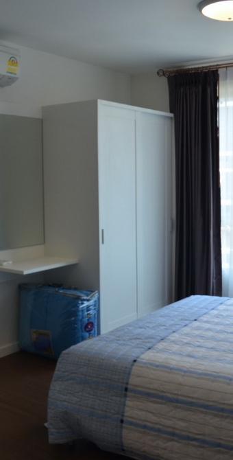 Ku Kieng Apartment
