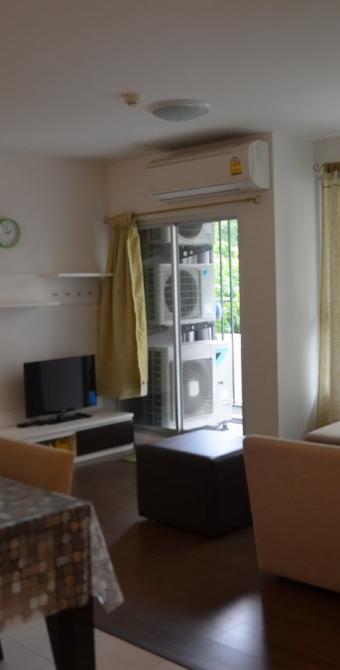 Kun Koey Apartment